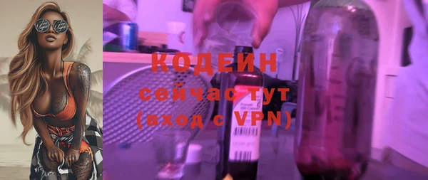 a pvp Балабаново