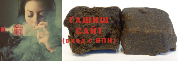 кокаин Белоозёрский