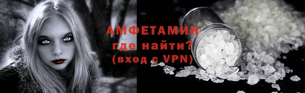 a pvp Балабаново