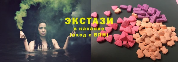кокаин Белоозёрский