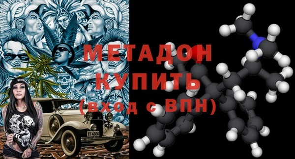 PSILOCYBIN Балахна