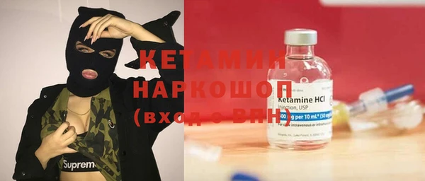 гашиш Беломорск
