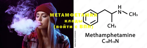 a pvp Балабаново