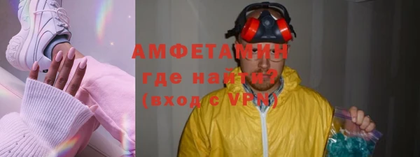 a pvp Балабаново