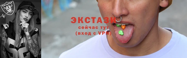 гашиш Беломорск