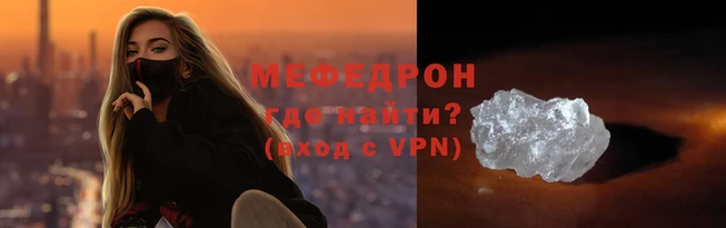 марихуана Белокуриха