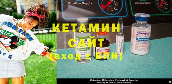 PSILOCYBIN Балахна