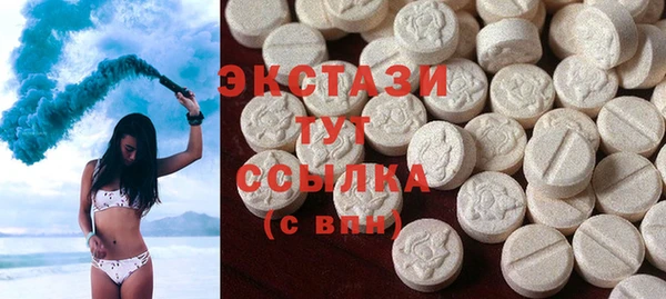 кокаин Белоозёрский