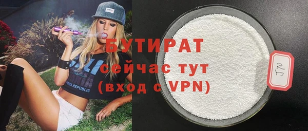 a pvp Балабаново