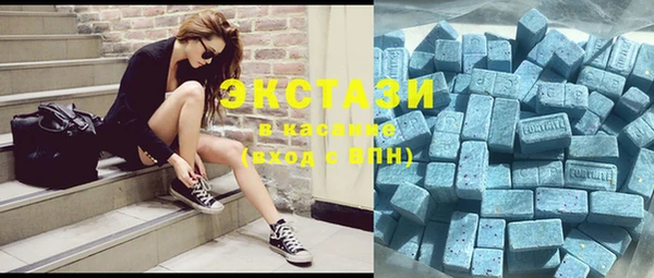 PSILOCYBIN Балахна