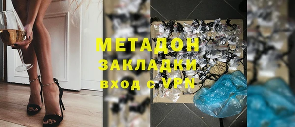 PSILOCYBIN Балахна