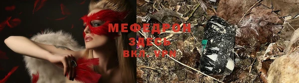 a pvp Балабаново