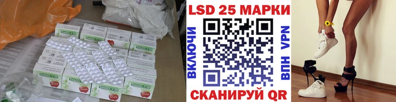 ЛСД экстази кислота  где продают   Кондрово 