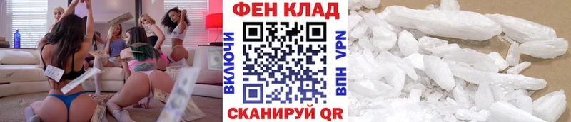 ссылка на мегу зеркало  закладка  Кондрово  МЕТАМФЕТАМИН витя 