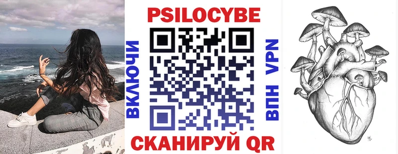 даркнет Telegram  Кондрово  Псилоцибиновые грибы прущие грибы  kraken как войти 