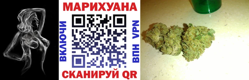 Бошки марихуана Amnesia  где найти   Кондрово 